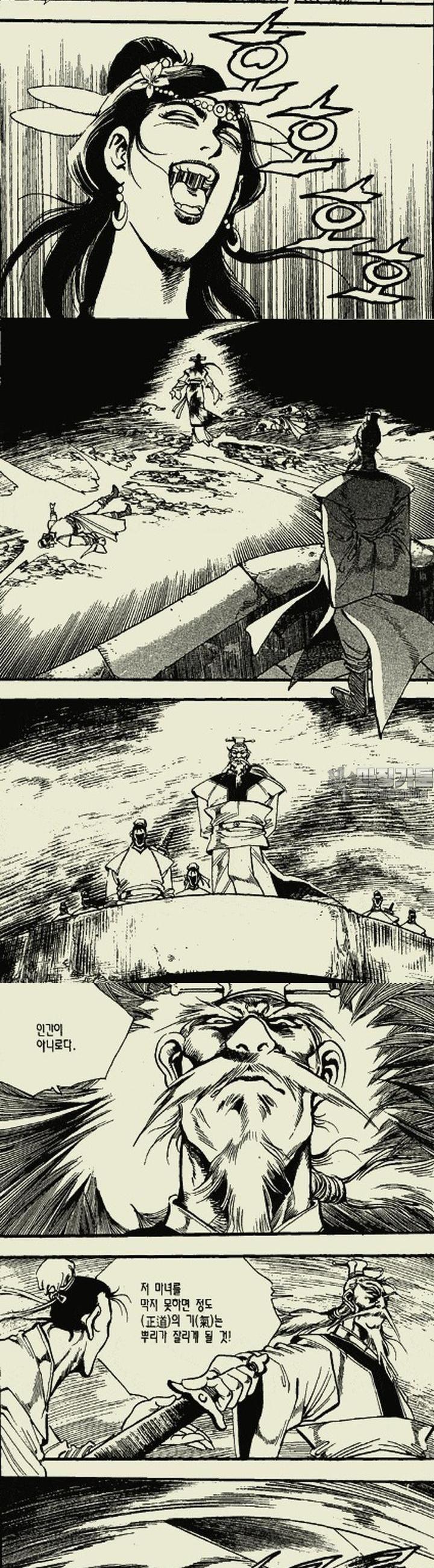 17393124245093lhwmnamfjp.jpg