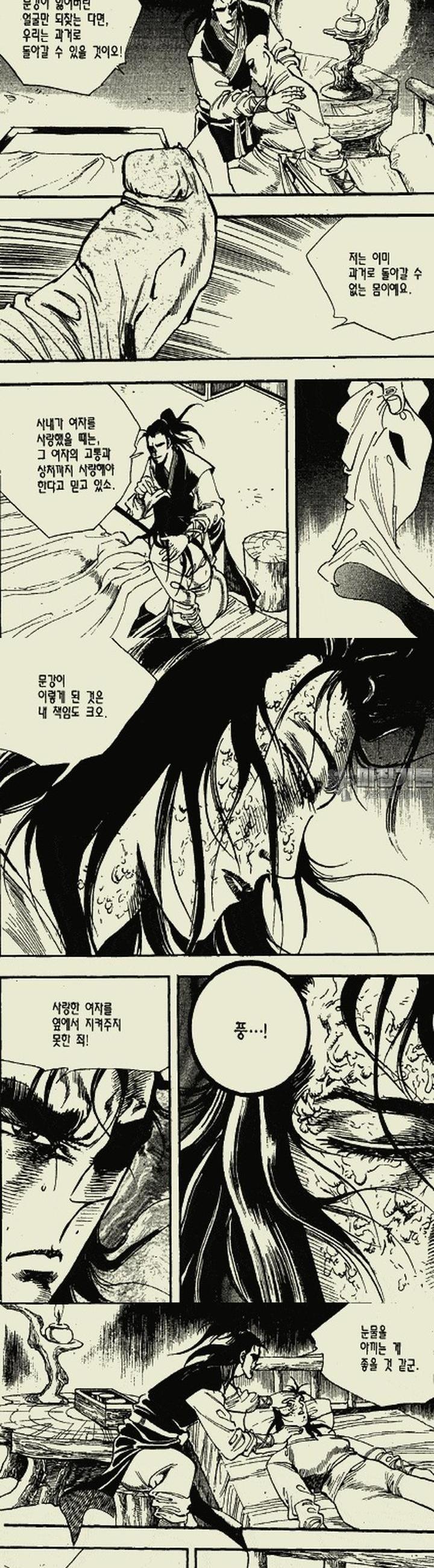 1739312425599l417zx5sqis.jpg