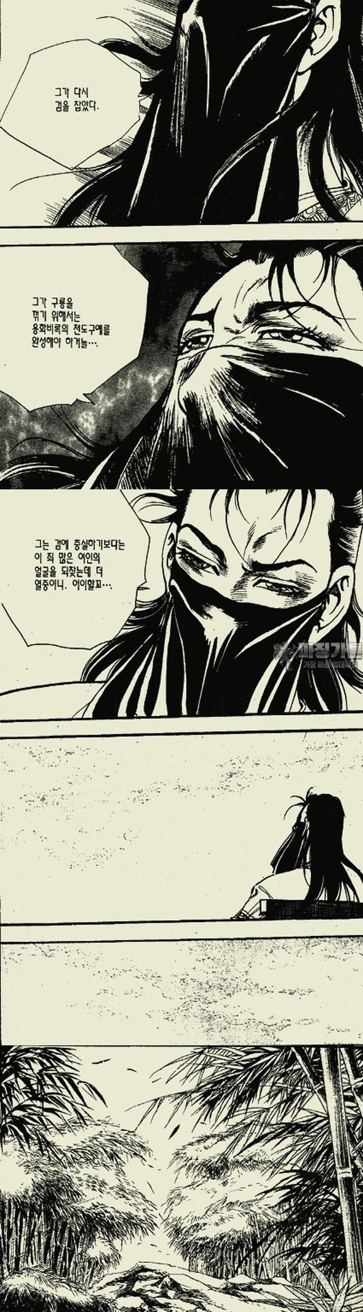 1739312426067ge6wunoi9i5.jpg