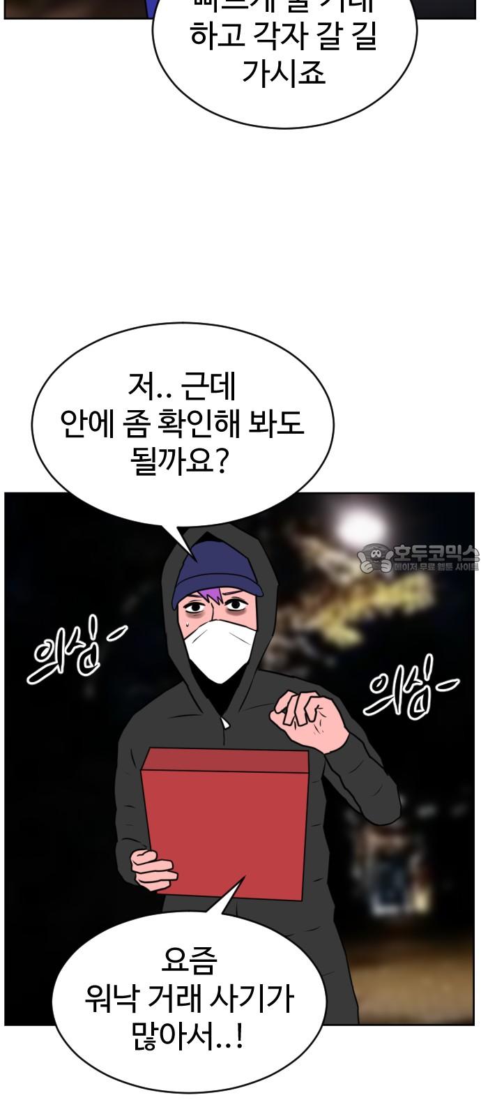 17393140439283ir5nlzc0fa.jpg