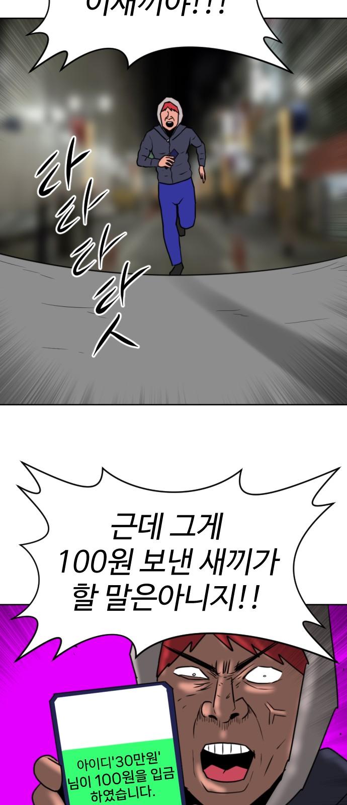1739314050739uup7myw9sgc.jpg