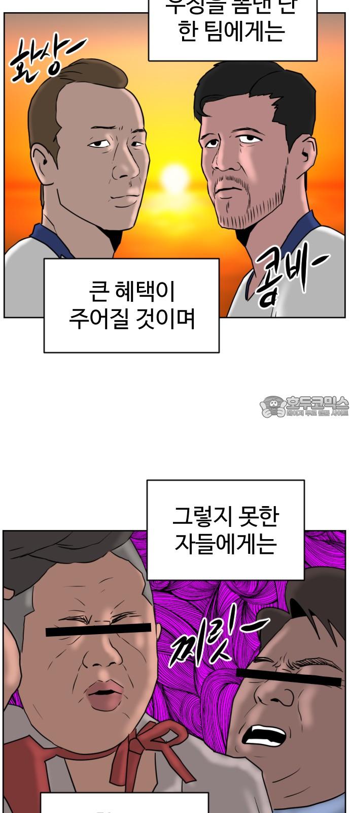 1739314054142vtdo4icj9mr.jpg