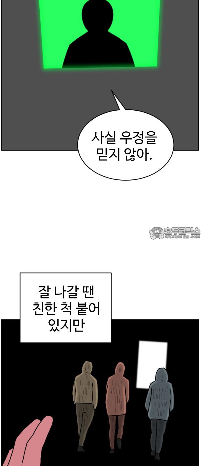 1739314056440gyzenx2a997.jpg