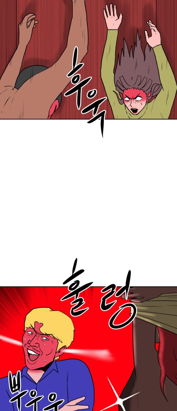1739314063995s2e3uzq0drm.jpg