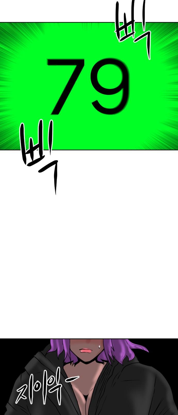 17393140658271ulf33fcyqm.jpg