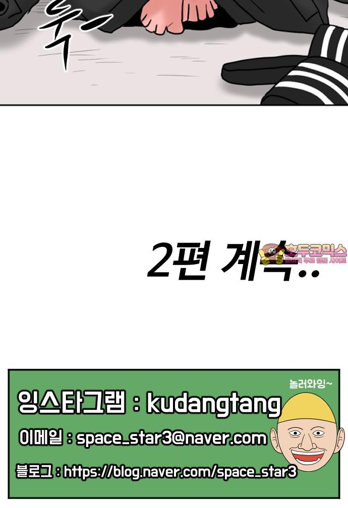 1739314066583umuxtji4nys.jpg