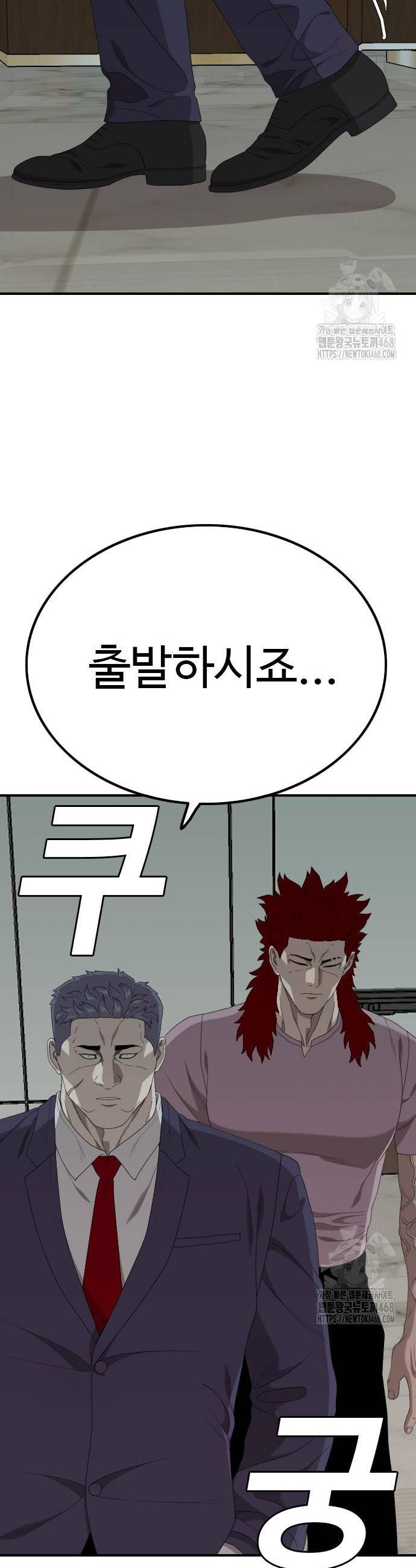 1739311172133mq3vly1di2.jpg