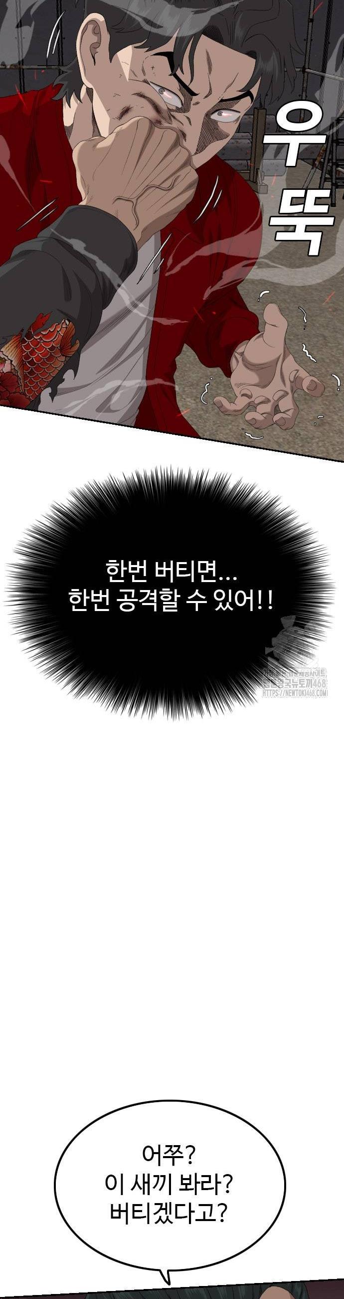 1739311172751154hpon9e78.jpg