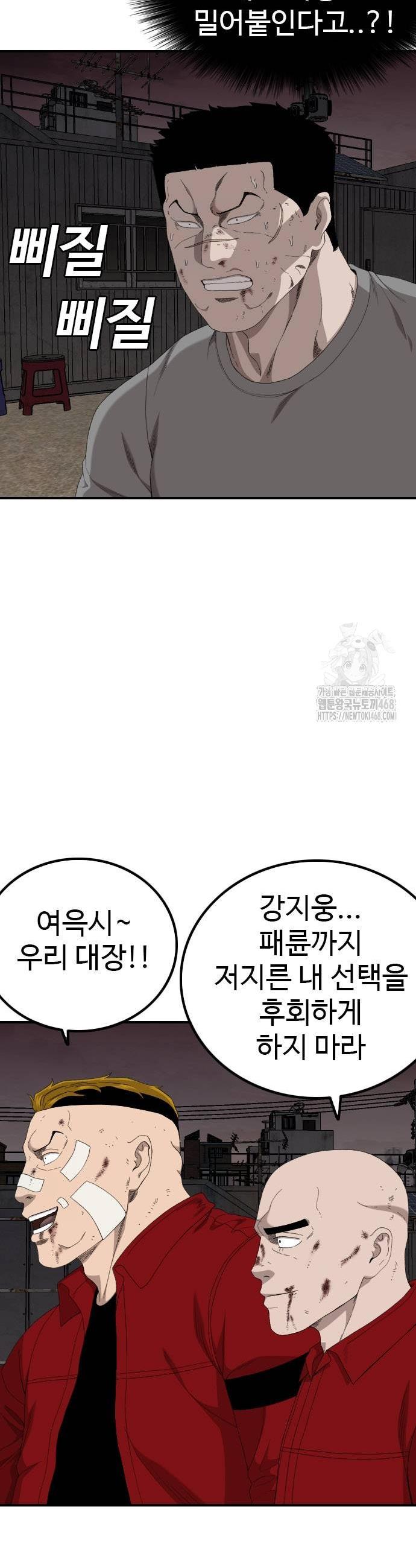 1739311173532yqrjzviuqvn.jpg