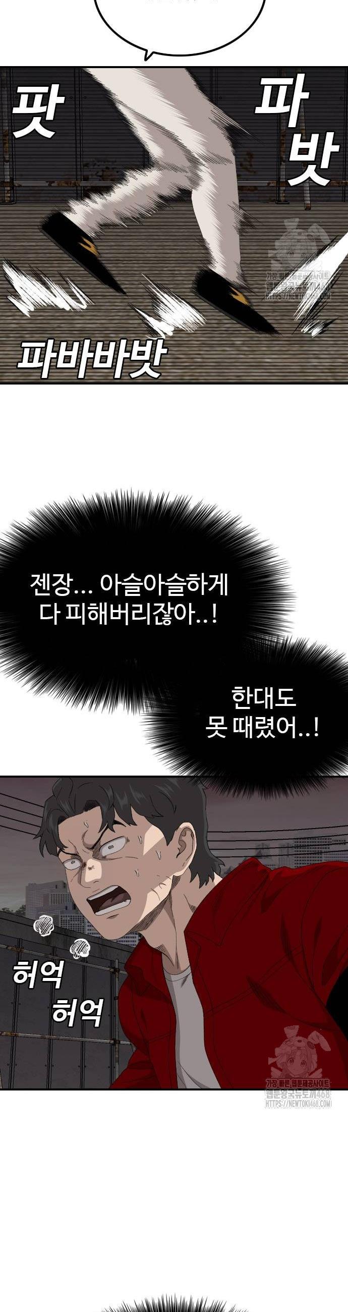 1739311174620tutvbokknfd.jpg