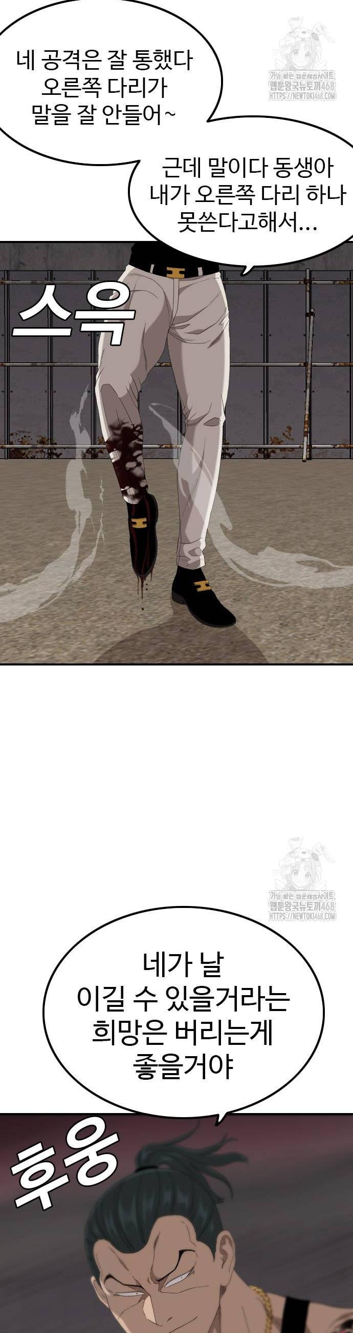 1739311178662fg5aq0kitd.jpg