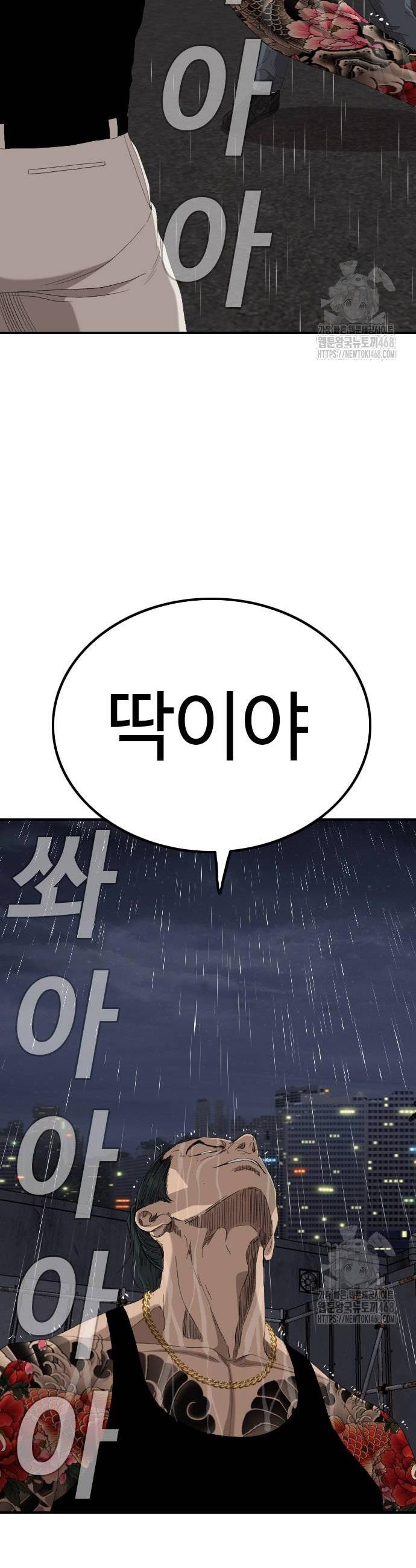 1739311179598peqjbgpwyk.jpg