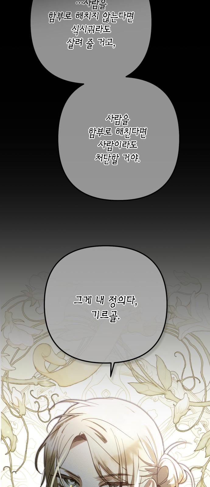 1739314030703gvhfaoy3jrg.jpg
