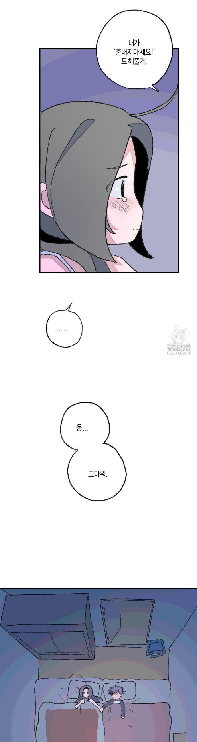 1739313588526v717gwyy0zp.jpg