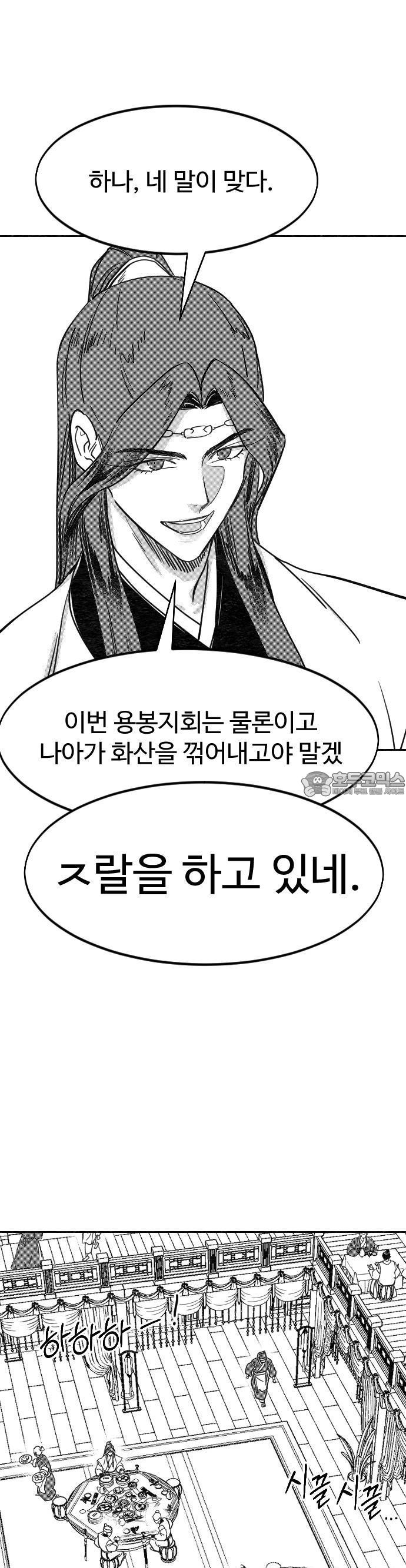 1739314009415xe8jkd945lq.jpg
