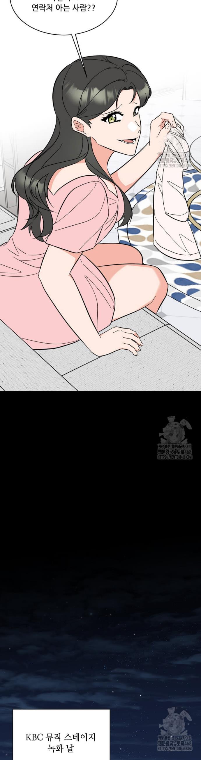 1739314224101ecgpndc8ci9.jpg