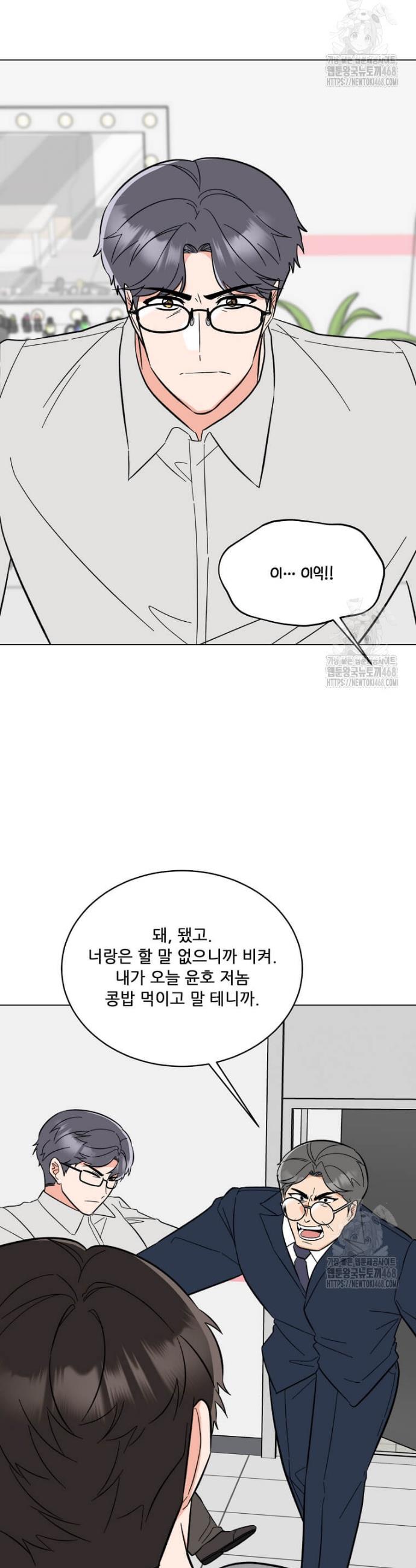 1739314224709gypuuimdc79.jpg