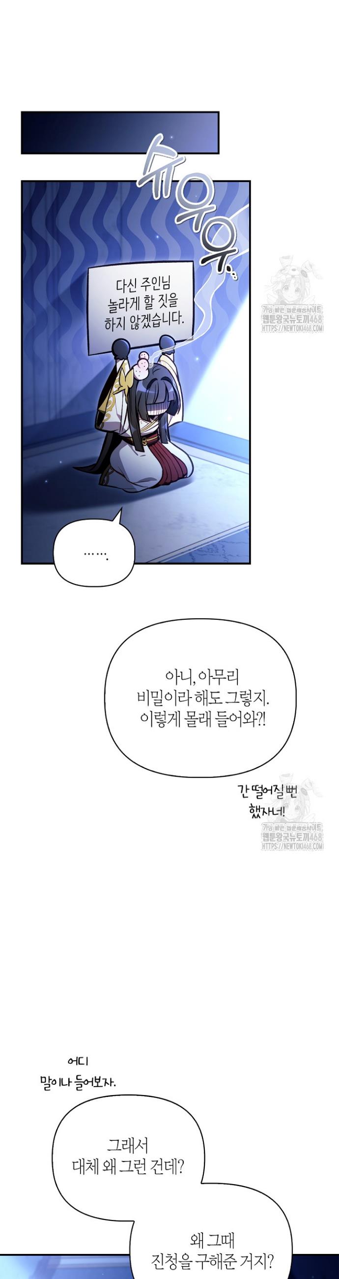 17393140159083smt2xdsis.jpg