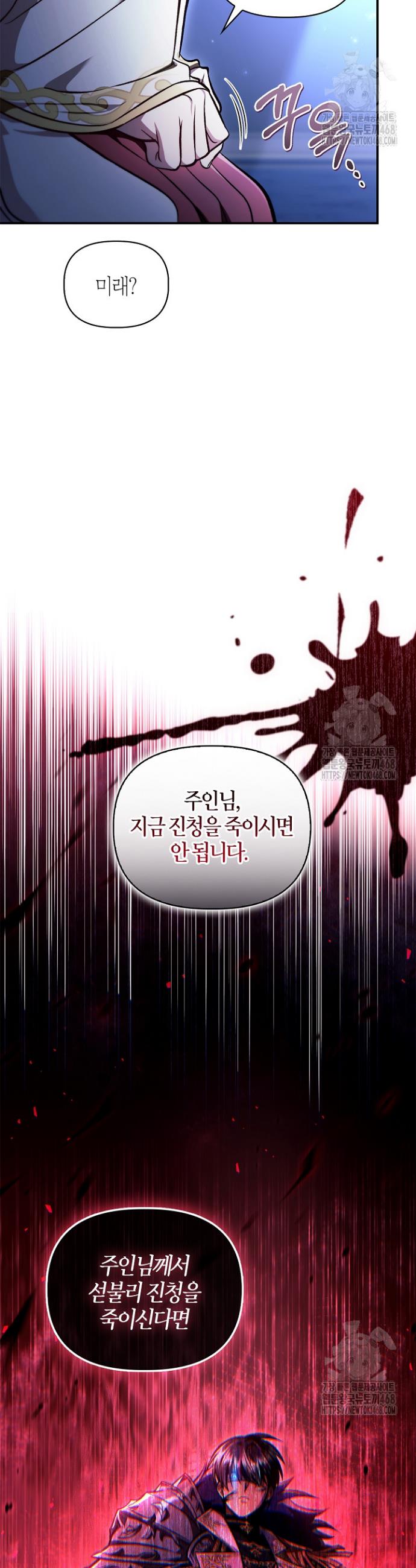 1739314020522asrd37sfihd.jpg