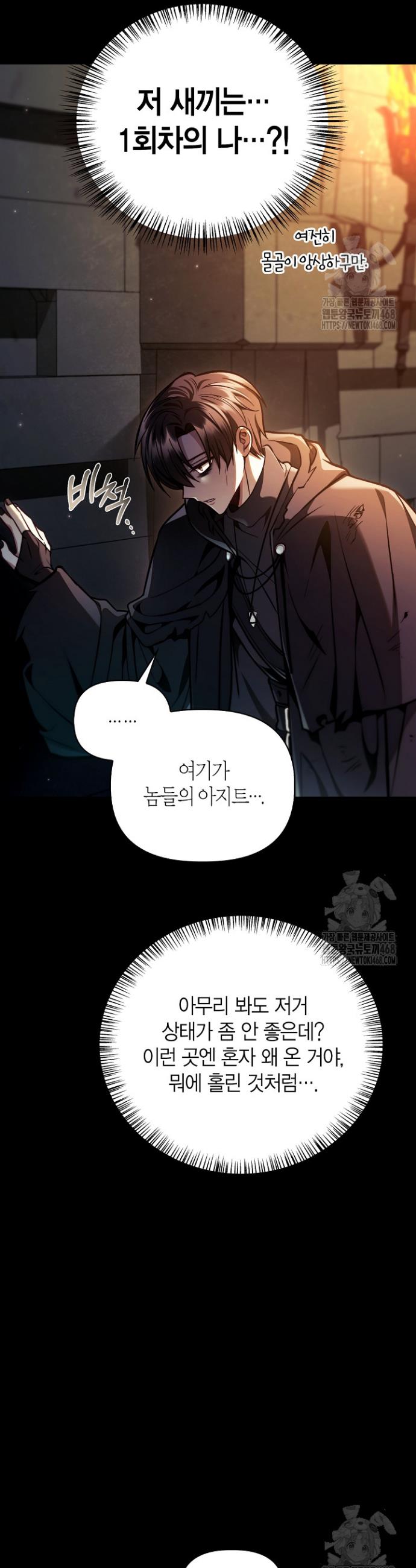 1739314022065rtpp9jleebr.jpg