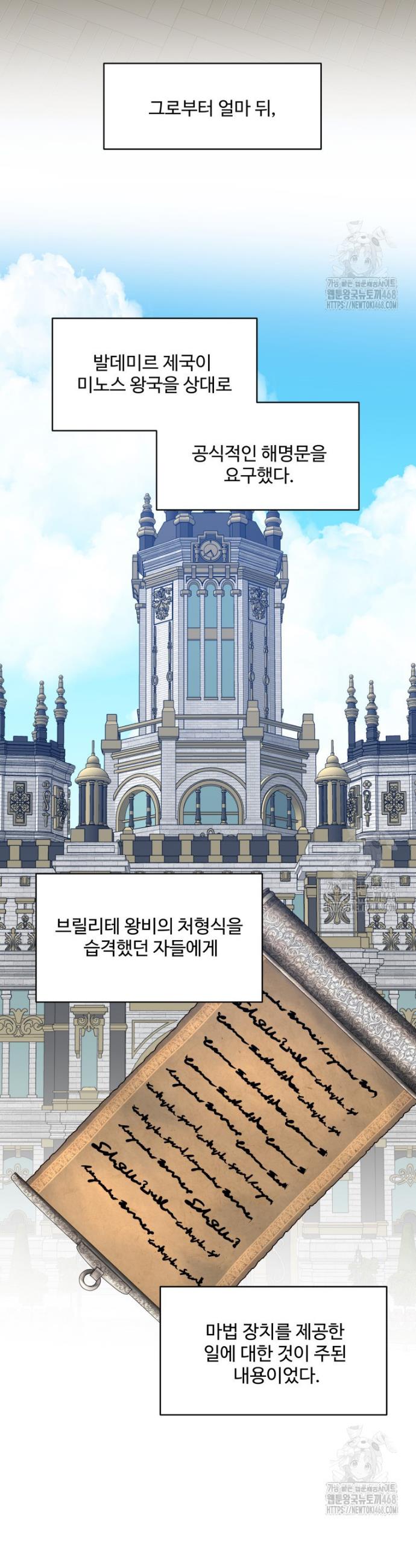 1739314323351agk7pgmq04b.jpg