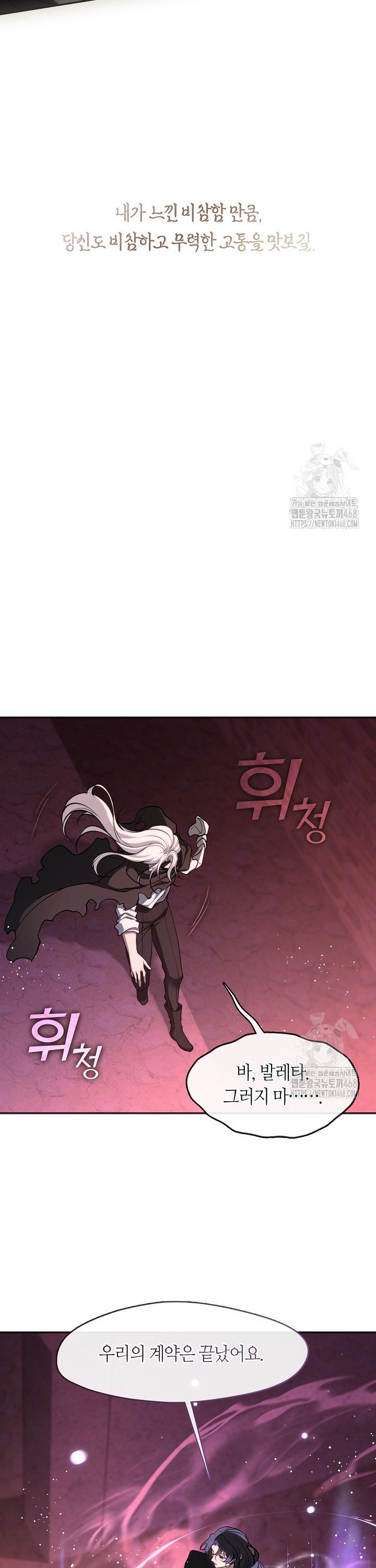 1739314086575ts834ancq4.jpg