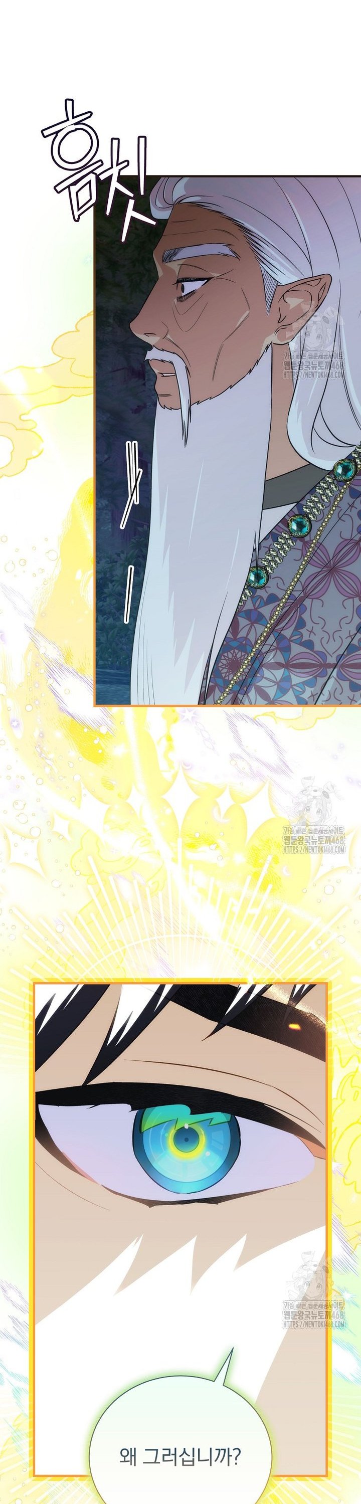 1739314197545l0yotnubyai.jpg
