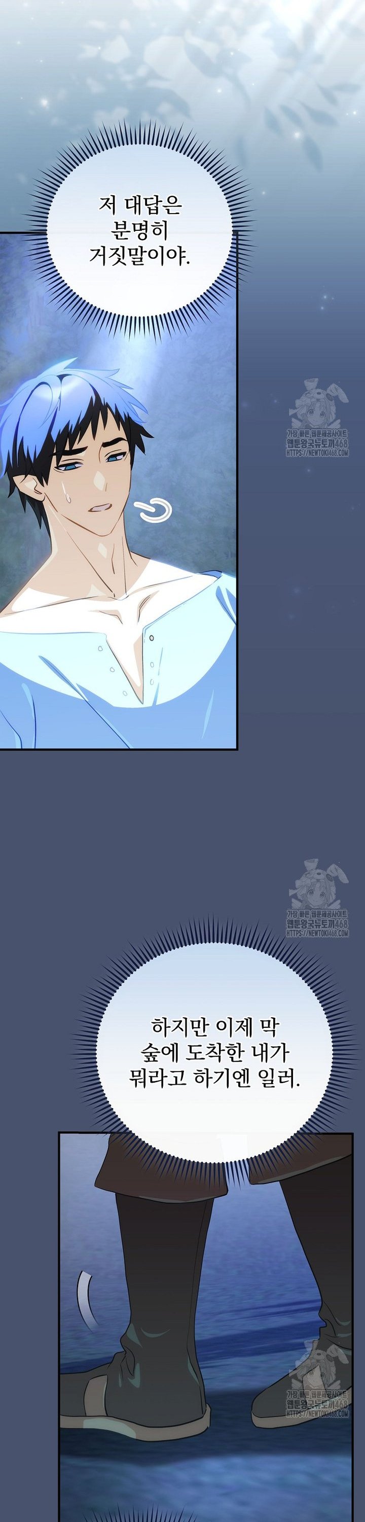 1739314202045j1xjpg6rwzd.jpg