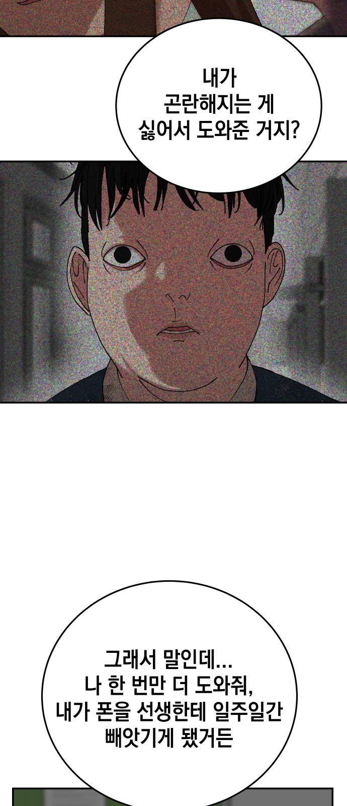 1739397566884aoxhez4ixsm.jpg