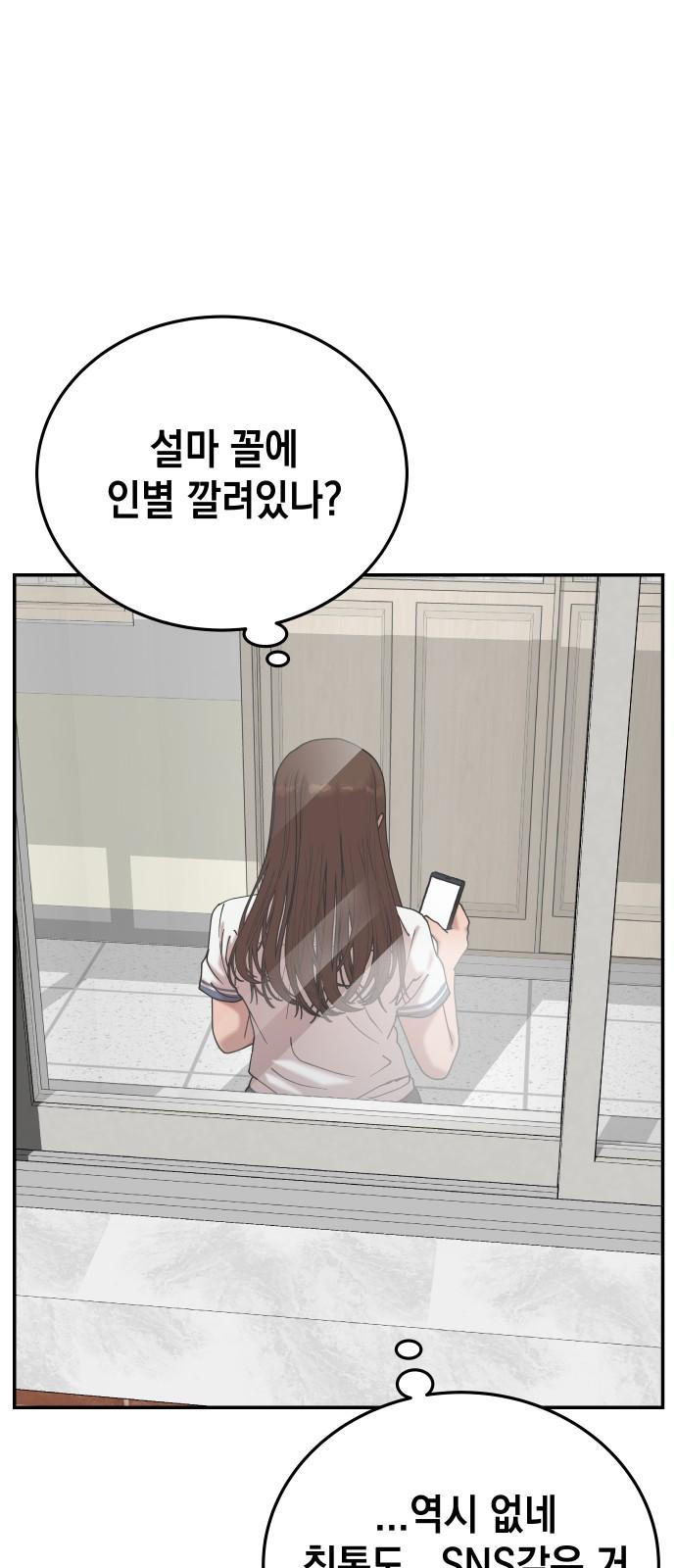 1739397581691yuelishf8r.jpg