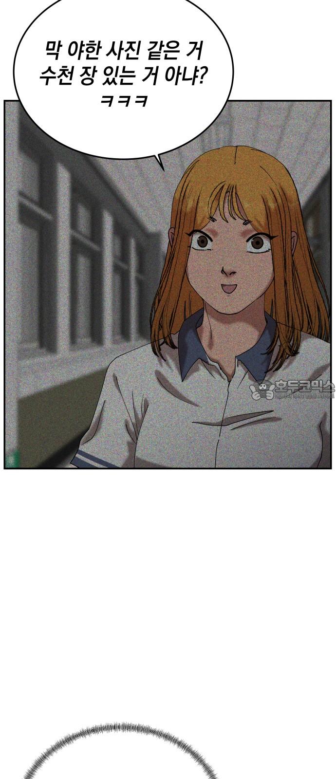 1739397586105tzjzj9zgvej.jpg