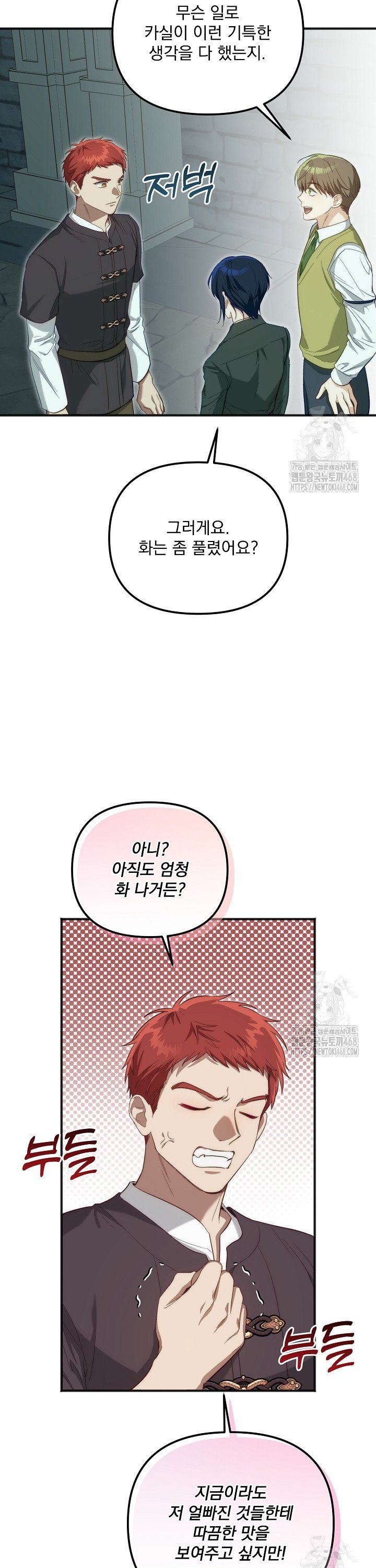 17393982198981hblqfidi89.jpg