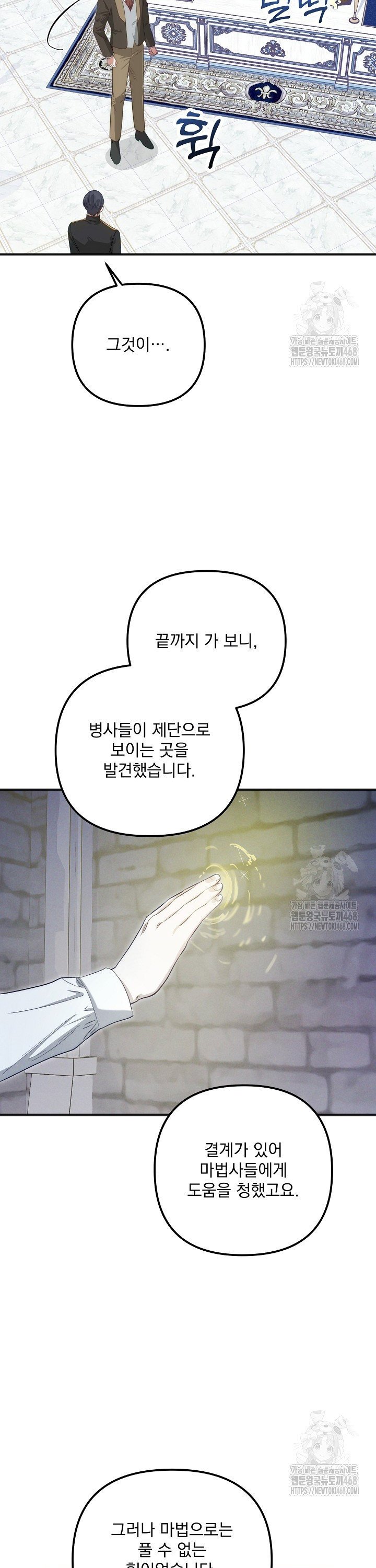 17393982225356ymyxq52nqf.jpg