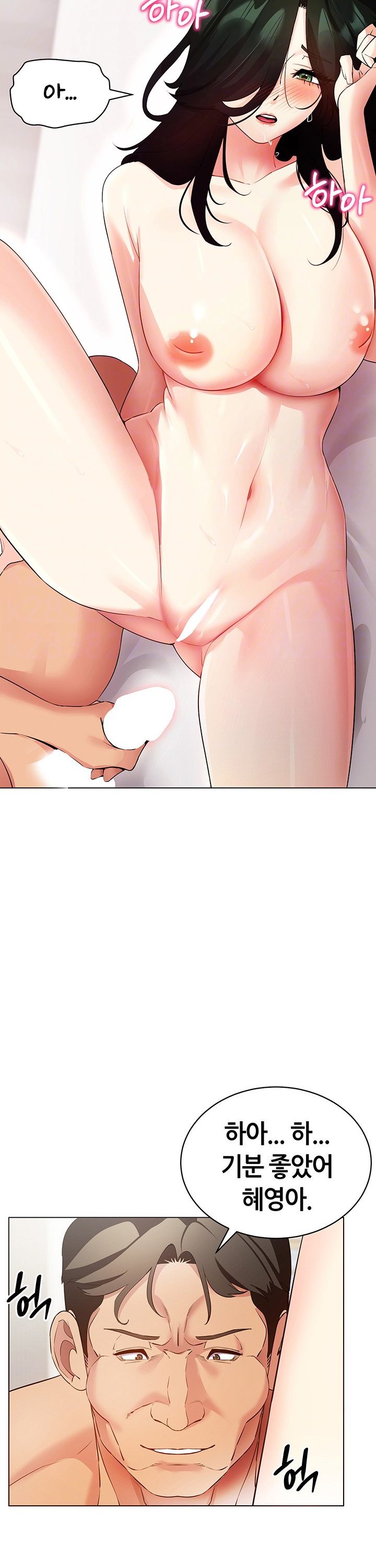 1739411631074sdocorwu1k8.jpg