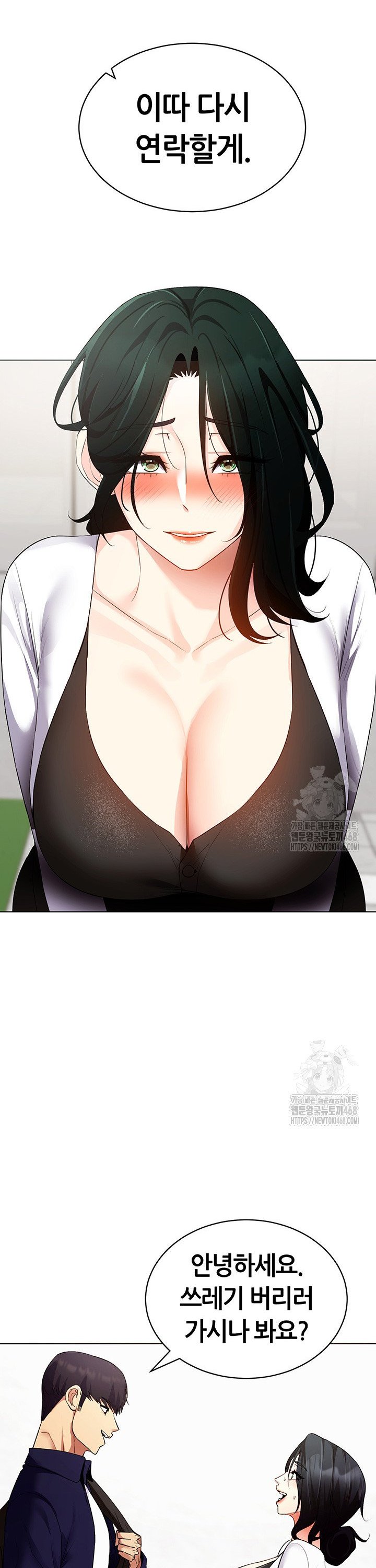 1739411632012h6a7uq6oi5b.jpg