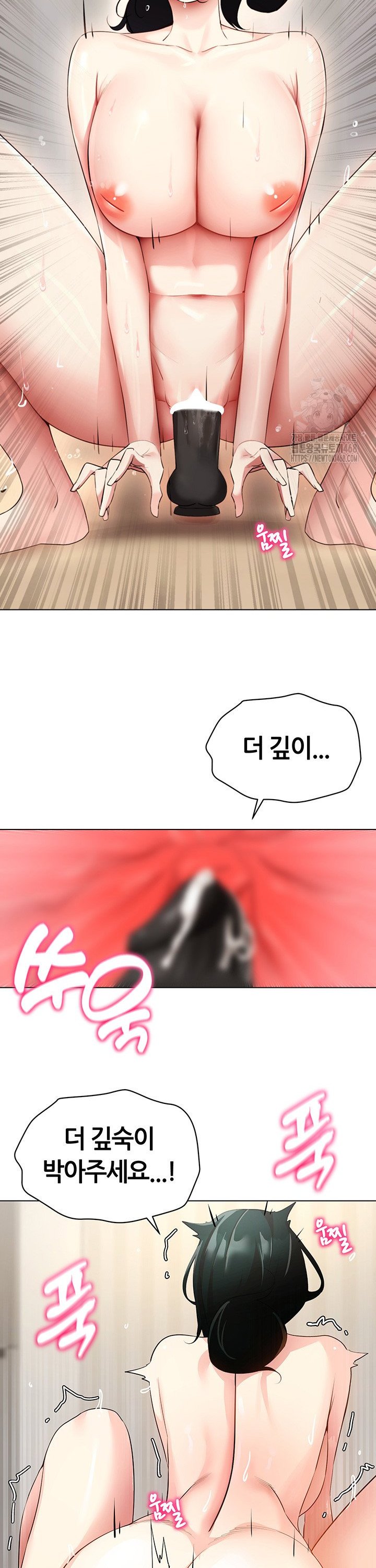 1739411633863kgldnkchgh.jpg
