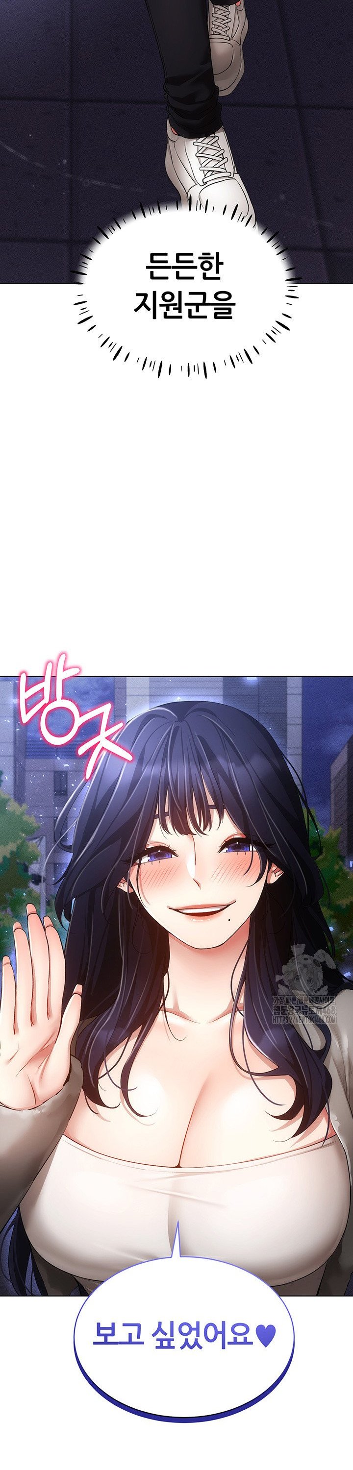 1739411634947nv7cidzfqrk.jpg