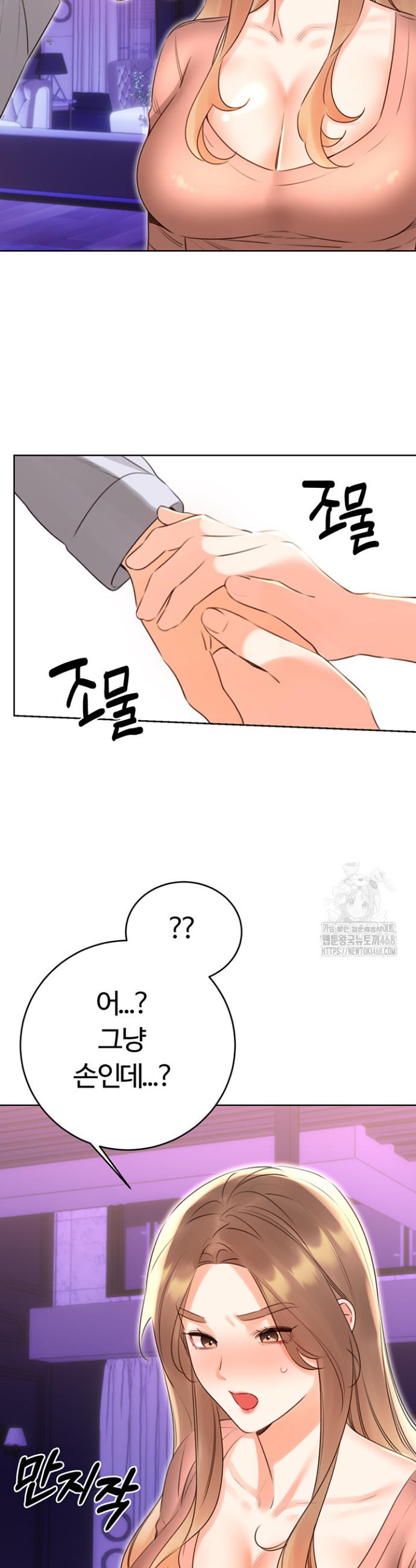 1739411510490jivex2datw.jpg