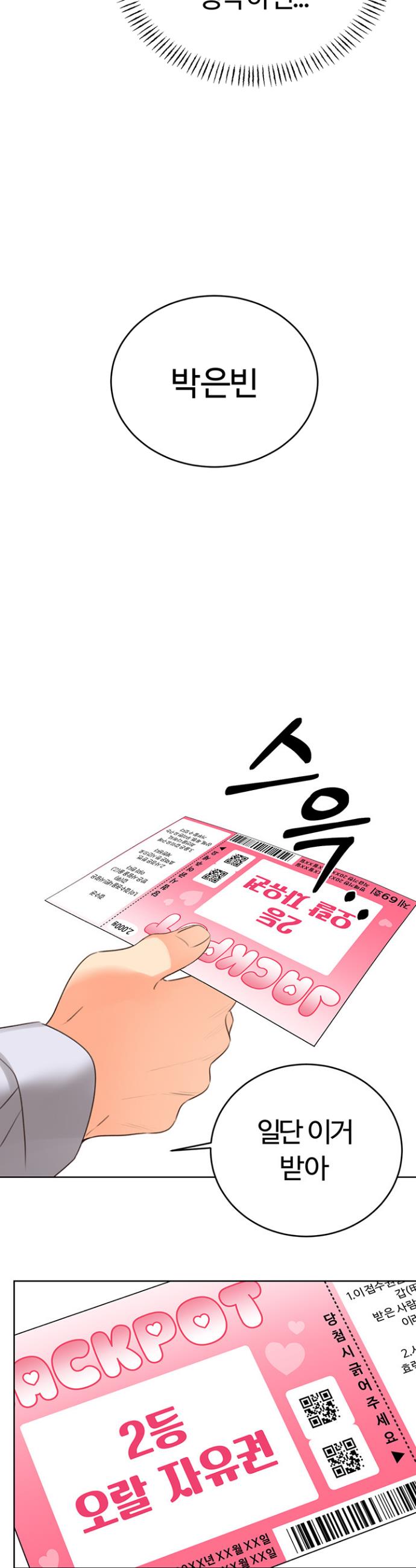 1739411510802qny7clzdjw.jpg