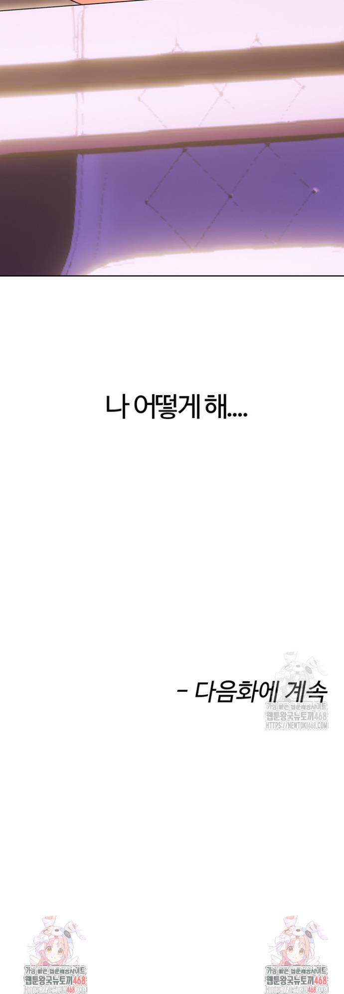 1739411520663fnkktos6f3.jpg