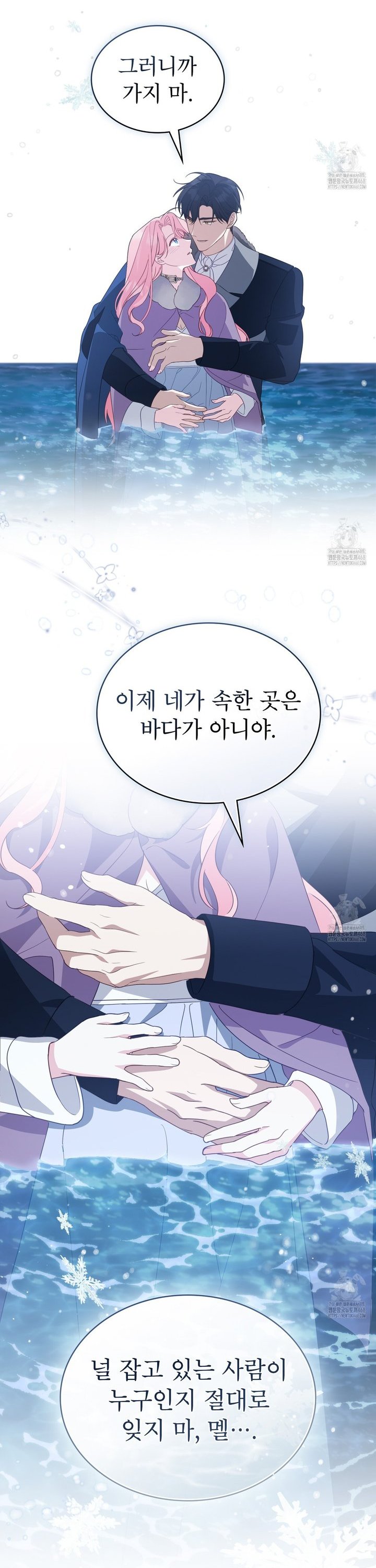 17394116660328synso1xkbs.jpg