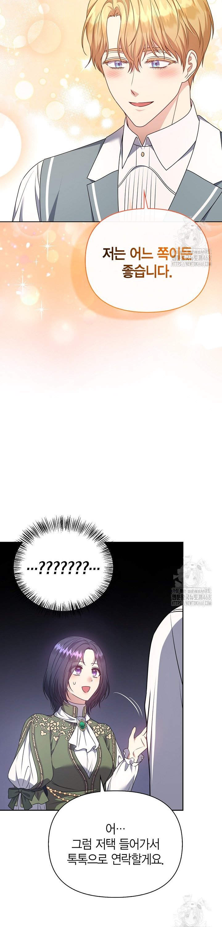 1739411661115eulqjx8fklq.jpg