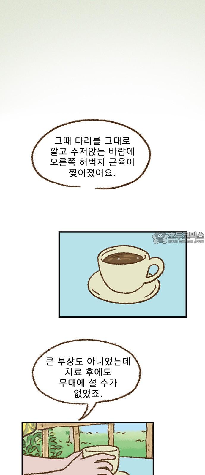 1739398746115xu5lfgkkxr.jpg