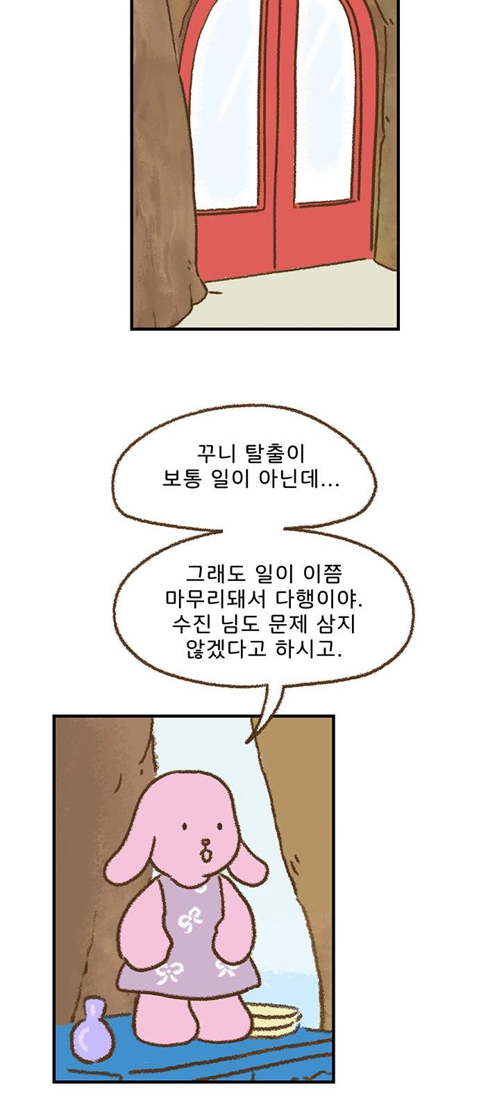 1739398746901yynn9ki67.jpg