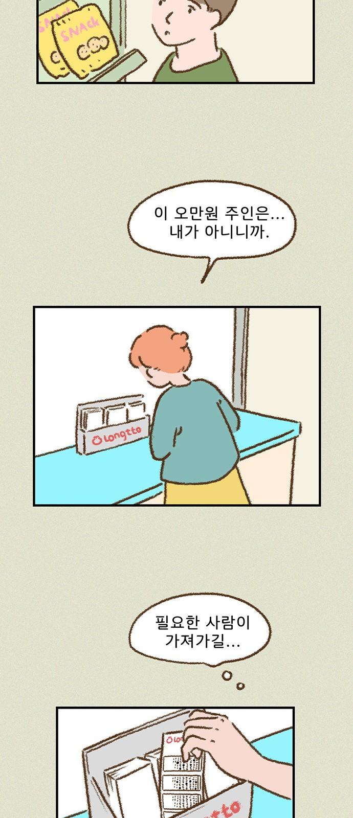 1739398750874fa5yjky01dd.jpg
