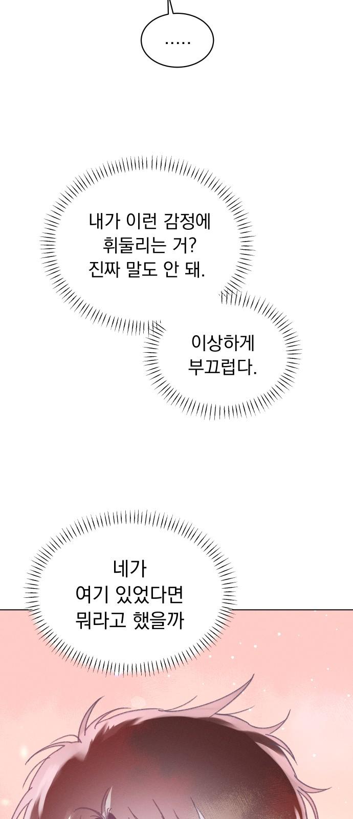 1739398616945xdwrb1auki.jpg