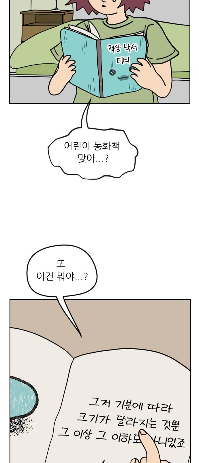 17393979124900jqy8qqho9h.jpg