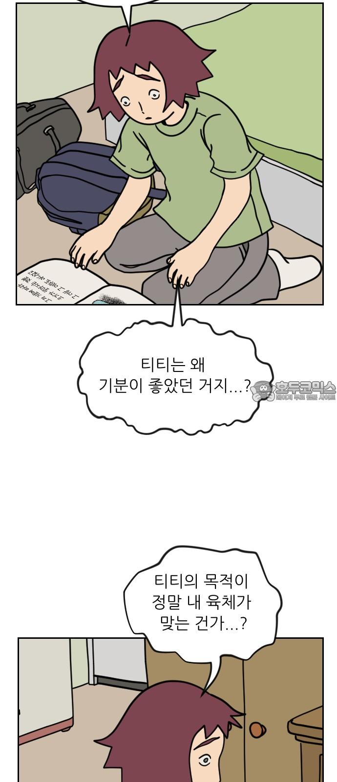 1739397913253ino2fwusj4k.jpg