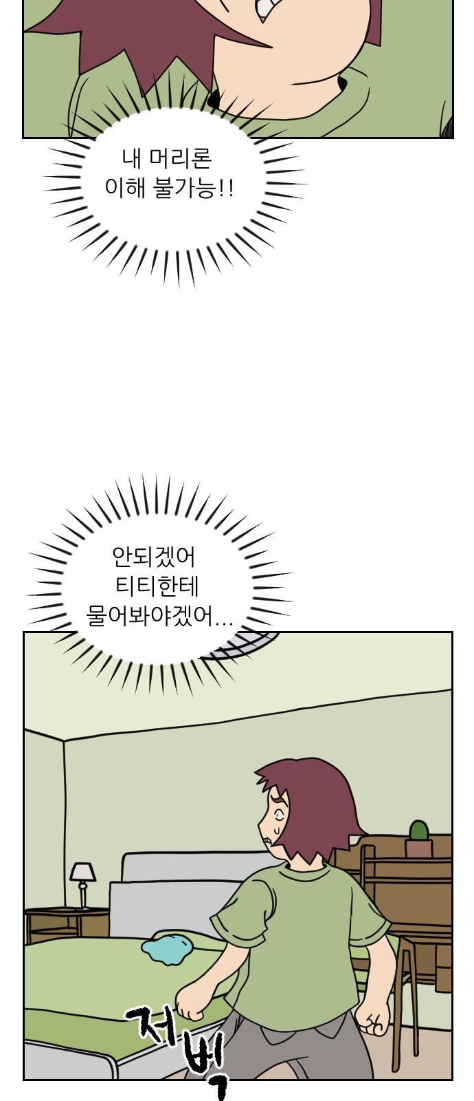 1739397915730j2elxzox87.jpg