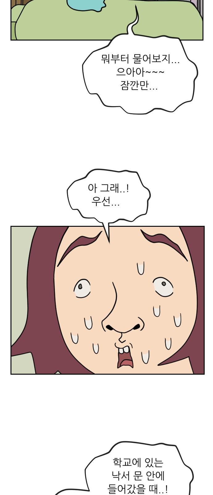 1739397916195ghgzvmgu3tc.jpg